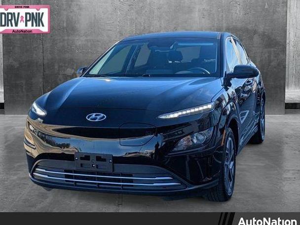 HYUNDAI KONA ELECTRIC 2023 KM8K33AG2PU171036 image